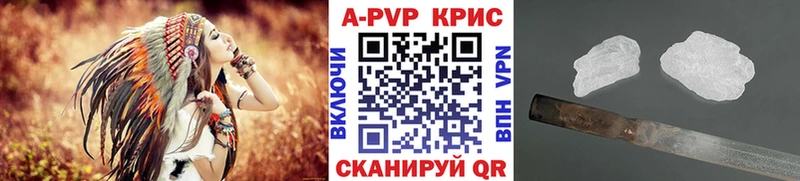 Купить А ПВП  КОКАИН  Меф  ГАШИШ  Уварово