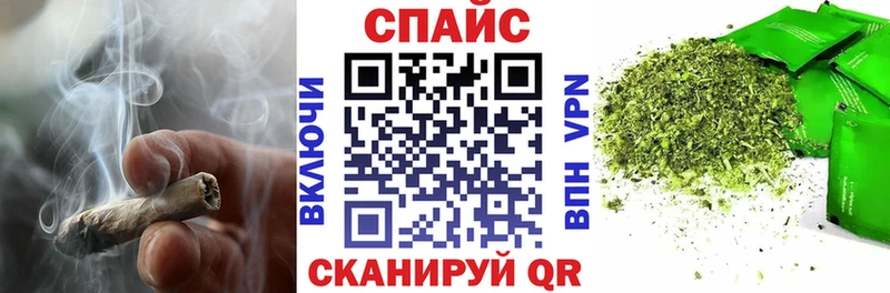 Купить закладки  Уварово  Бутират бутандиол 