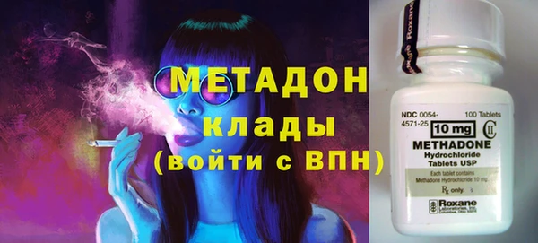 кокаин Приозерск
