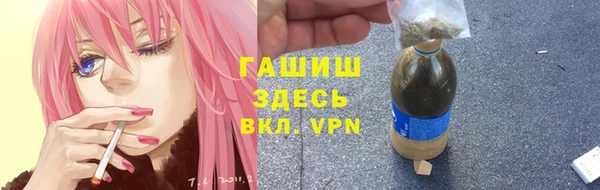 кокаин Приозерск
