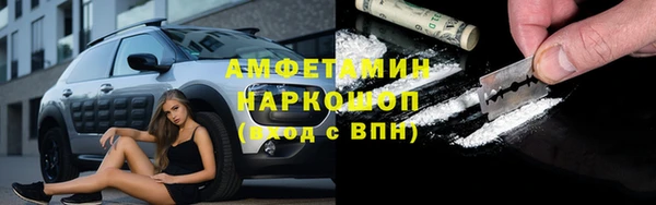 кокаин Приозерск