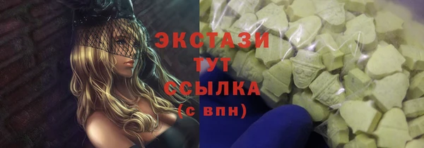кокаин Приозерск