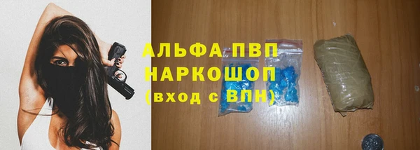 кокаин Приозерск