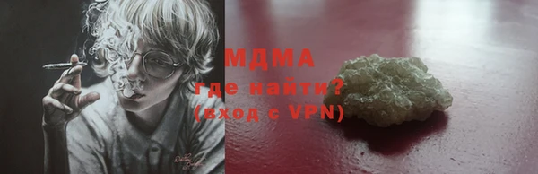 кокаин Приозерск