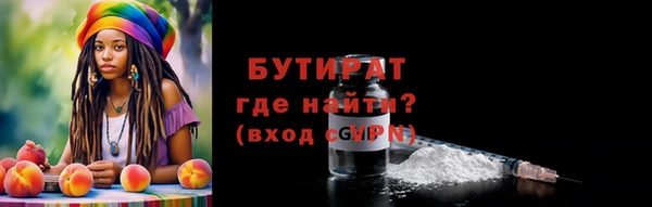 кокаин Приозерск