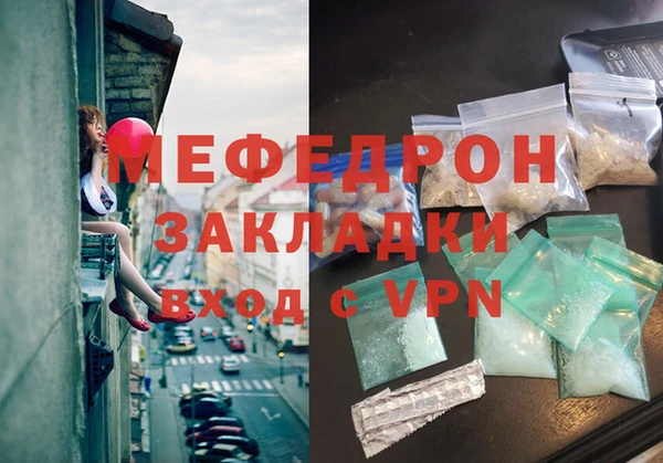 ПСИЛОЦИБИНОВЫЕ ГРИБЫ Пролетарск