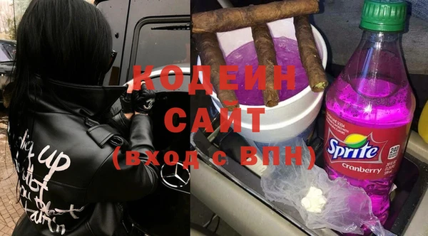 кокаин Приозерск