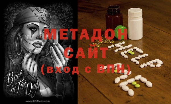 кокаин Приозерск