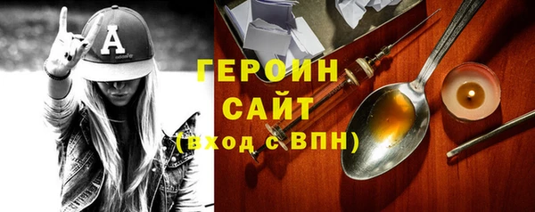 ALPHA PVP Протвино