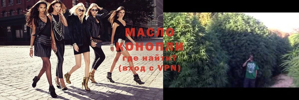 ALPHA PVP Протвино