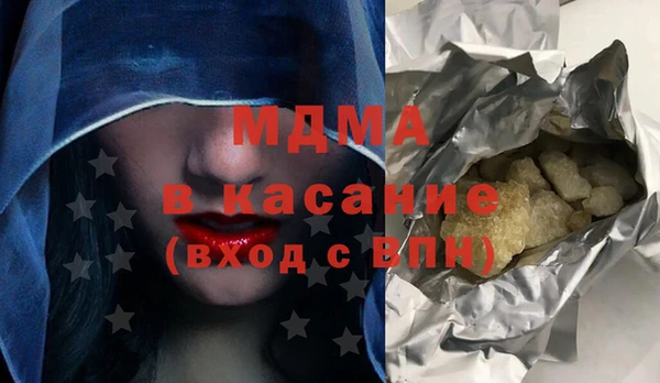 кокаин Приозерск
