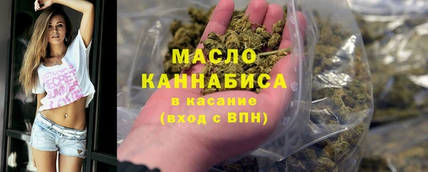 кокаин Приозерск