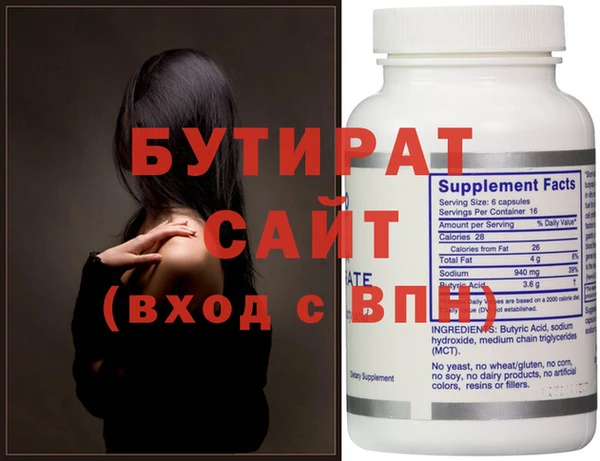 кокаин Приозерск